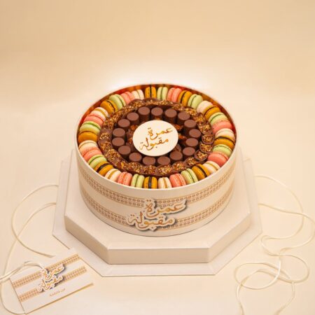 Fa Le Bon - Chocolate and Macaron Eid Chocolates