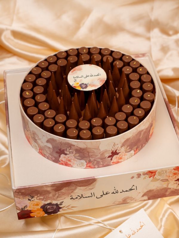 Customized Chocolates