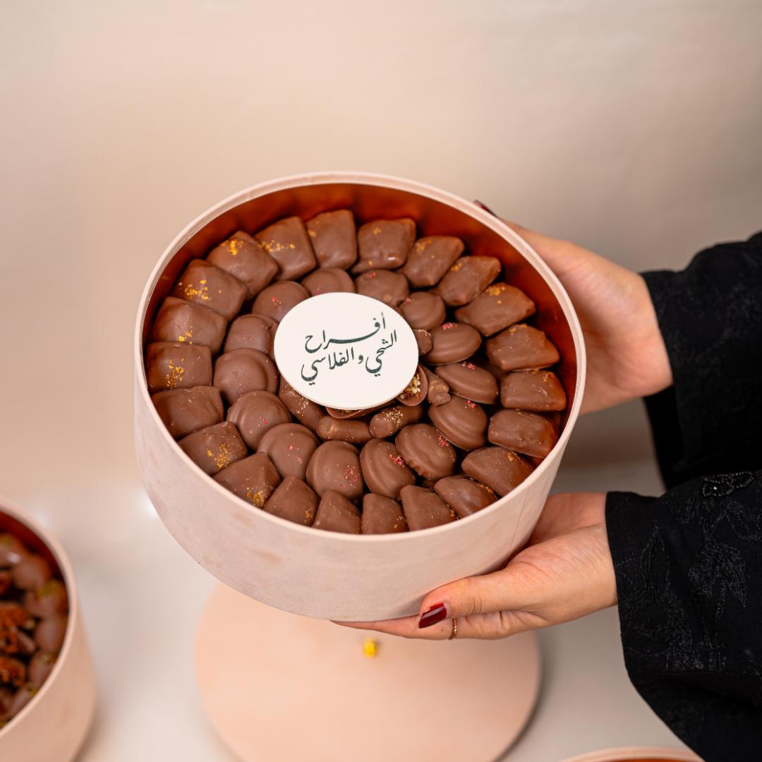 Fa Le Bon Chocolatier – Luxury Wedding Chocolate Collection – 5 Gift Boxes - Image 4