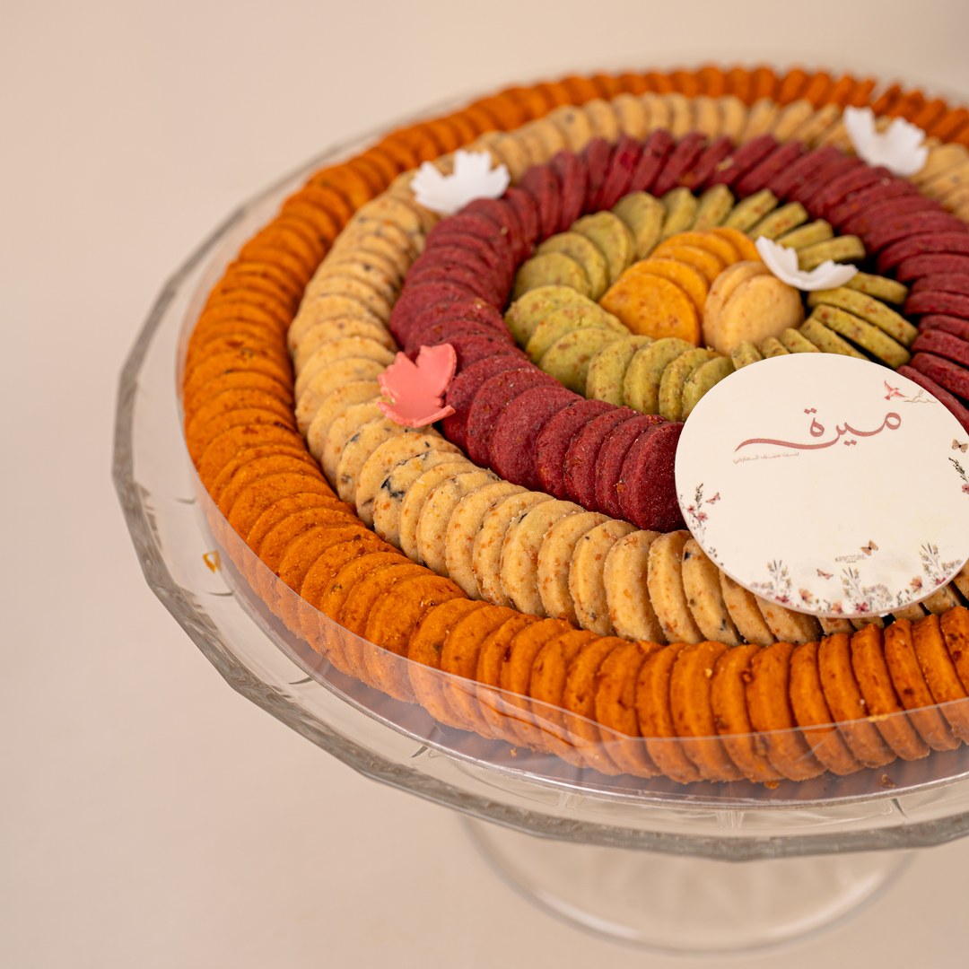 Fa Le Bon Chocolatier – Royal Cookie Platter - Image 2